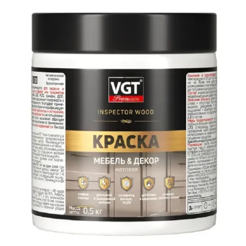 Краска VGT ВД-АК Premium для мебели и декора матовая IQ 133 база А 0,5кг