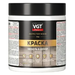 Краска VGT ВД-АК Premium для мебели и декора матовая IQ 133 база А 0,5кг