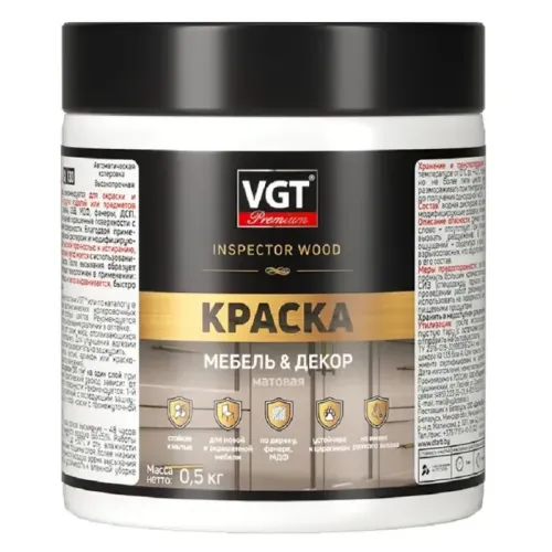 Краска VGT ВД-АК Premium для мебели и декора матовая IQ 133 база А 0,5кг