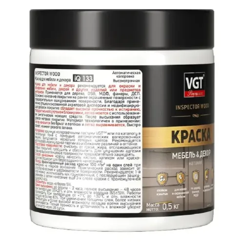 Краска VGT ВД-АК Premium для мебели и декора матовая IQ 133 база А 0,5кг