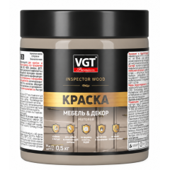 Краска VGT ВД-АК Premium для мебели и декора матовая IQ 133 Древесно-серый 0,5кг