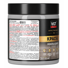 Краска VGT ВД-АК Premium для мебели и декора матовая IQ 133 Дымчатый серый 0,5кг