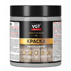 Краска VGT ВД-АК Premium для мебели и декора матовая IQ 133 Дымчатый серый 0,5кг
