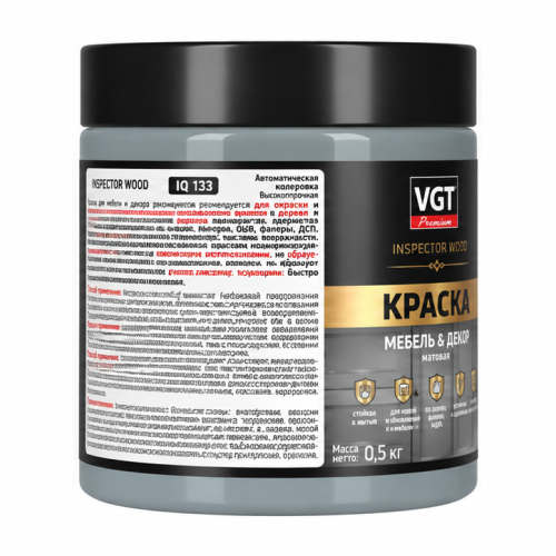 Краска VGT ВД-АК Premium для мебели и декора матовая IQ 133 Морская галька 0,5кг