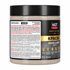 Краска VGT ВД-АК Premium для мебели и декора матовая IQ 133 Нежно-бежевый 0,5кг