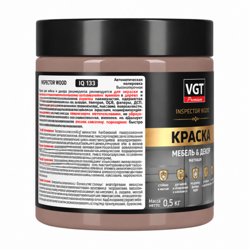 Краска VGT ВД-АК Premium для мебели и декора матовая IQ 133 Пепельно-коричневый 0,5кг