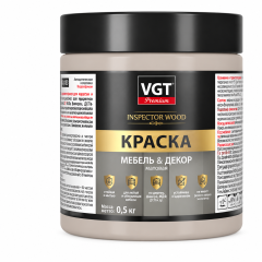 Краска VGT ВД-АК Premium для мебели и декора матовая IQ 133 Пудровый 0,5кг