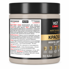 Краска VGT ВД-АК Premium для мебели и декора матовая IQ 133 Пудровый 0,5кг