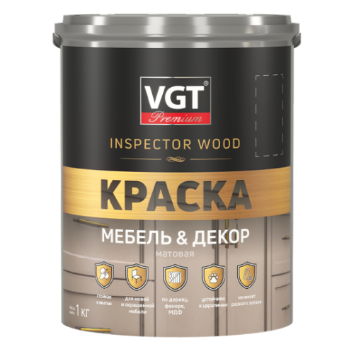 Краска VGT ВД-АК Premium для мебели и декора матовая IQ 133 Серебристо-розовый 1кг