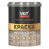 Краска VGT ВД-АК Premium для мебели и декора матовая IQ 133 Серебристо-розовый 1кг