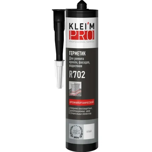 Герметик кремнийорганический KLEIM PRO R702 белый 300мл
