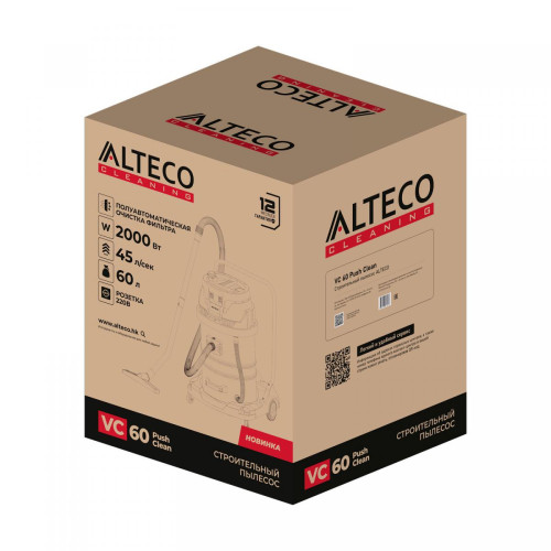 Пылесос технический ALTECO VC 60 Push Clean