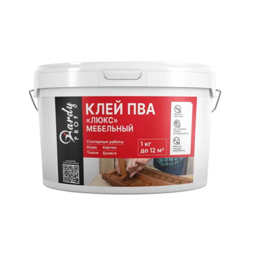 Клей ПВА "Люкс" мебельный (2.3 кг) HARDY PROF