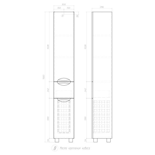 Пенал VIGO "Callao" 2-300 с бельевой корзиной