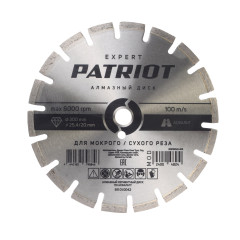 Диск алмазный PATRIOT EXPERT 300x25,4/20мм (811010042)