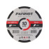 Круг отрезной PATRIOT EXPERT 125х1,0 мм 10шт в металл банке (816010121)