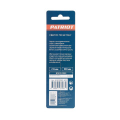 Сверло по бетону PATRIOT 6х100 мм (815010052)