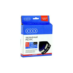 Чашка алмазная EDGE 125мм двухрядная (811010021)