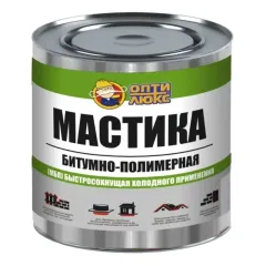Мастика ОПТИЛЮКС битумно-полимерная 1.8кг МБП
