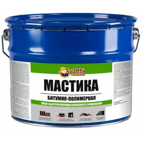 Мастика ОПТИЛЮКС битумно-полимерная 5кг МБП
