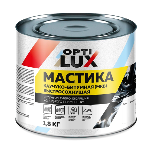 Мастика ОПТИЛЮКС каучуко-битумная 1.8кг МКБ