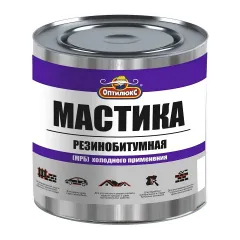 Мастика ОПТИЛЮКС резинобитумная 1.8кг МРБ