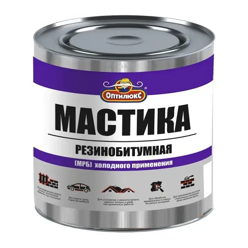 Мастика ОПТИЛЮКС резинобитумная 1.8кг МРБ