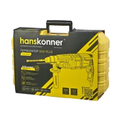 Перфоратор SDS+ HANSKONNER HRH1130AVS (*10)