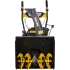 Снегоуборочник бензиновый HUTER SGC 4800BM (70/7/203) (*20)
