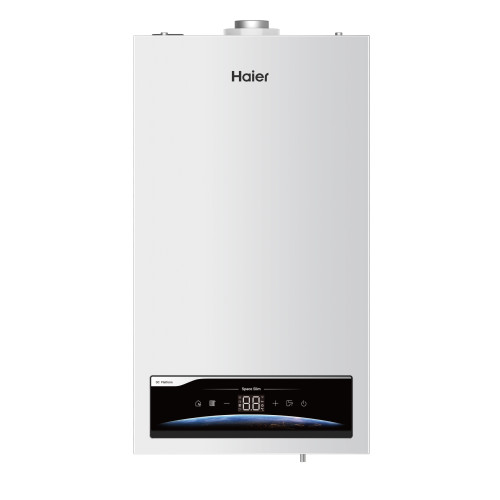Котел газовый настенный HAIER SpaceSlim 2.24 TW 24 кВт (2х. контурный)