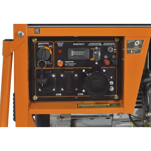 Генератор дизельный CARVER PPG-7000DE