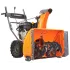 Снегоуборочник бензиновый PATRIOT PRO 11 KX (*50)