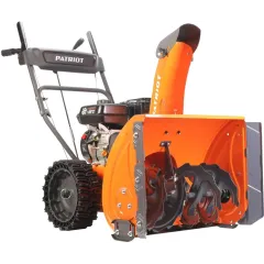 Снегоуборочник бензиновый PATRIOT PRO 7 KX (*50)