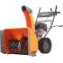Снегоуборочник бензиновый PATRIOT PRO 7 KX (*50)