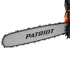 Пила цепная бензо PATRIOT PT 452 (220104452) (*20)