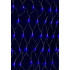 Гирлянда LUAZON LIGHTING 