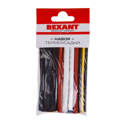Набор термоусадочных трубок REXANT №2 (АВТО импорт) (274202) 29-0102
