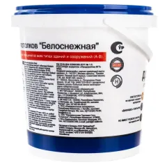 Краска в/д VGT 2180 акрил. для Потолков Белоснежная 1,5кг