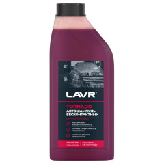 Автошампунь LAVR Tornado для жёсткой воды  1 л (Ln2341)