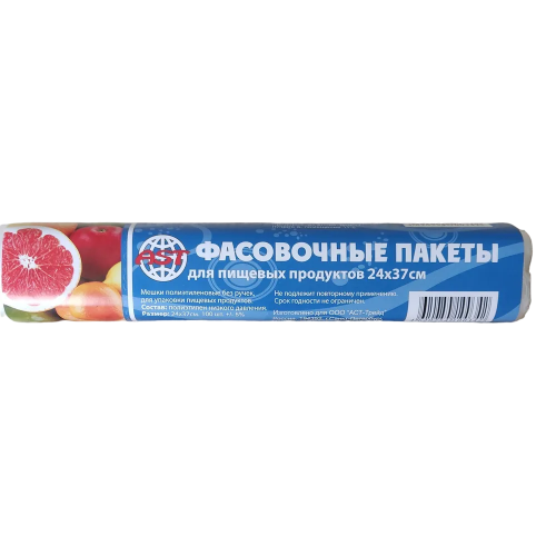 Пакет фасовочный AST для продуктов 24*37см, 6мк, 100шт (215574)