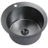 Мойка нерж. врезная MIXLINE PRO D50 тол. 3 мм, чёрный графит, с сифоном
