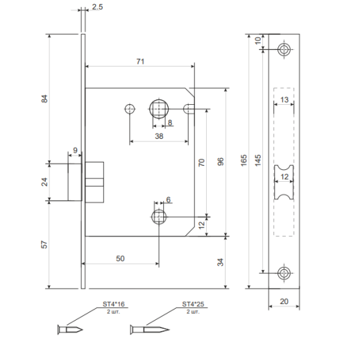 Защелка с фикс. AVERS 5600-Р-WC-ВN (14787)