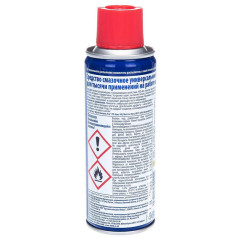 Смазка проникающая WD-40 200 мл