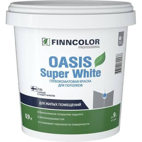 Краска в/д FINNCOLOR 
