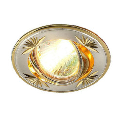 Свет. точ. ES 104A MR16 сатин/серебро/золото(*1)