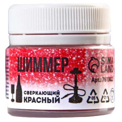 Краситель (шиммер) для напитков и кальяна BRAGAVAR 