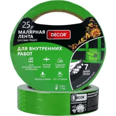 Скотч малярный DЕCOR зеленый 9мм х 25м (792-0925)