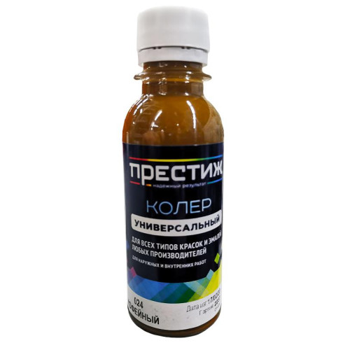 Колер ПРЕСТИЖ № 24 Кофейный 100мл