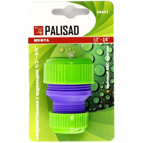 Муфта PALISAD соединительная с переходом 1/2
