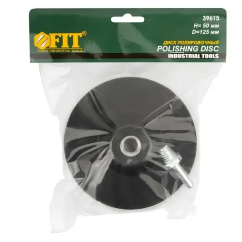 Круг полировальный FIT поролон 125х50мм (39615)
